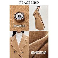 PEACEBIRD 太平鸟 100%澳毛双面呢大衣女2023冬装双排扣羊毛呢子毛呢外套 驼色 M