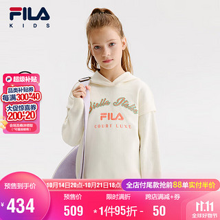 FILA 斐乐 童装儿童卫衣女童2024冬中大童加绒保暖上衣连帽卫衣