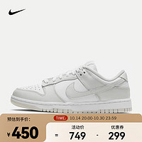 NIKE 耐克 女子运动鞋复古板鞋 DUNK LOW DD1503-103 39