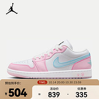 NIKE 耐克 AIR JORDAN 1 LOW SE 女子运动鞋 HM3706-141 40