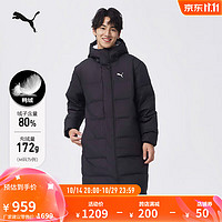 PUMA 彪马 新款男女同款运动隔冷保温长款羽绒外套 LONG DOWN JACKET 687428 黑色-01 XL (185/104A)