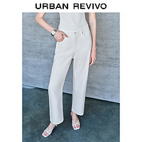 URBAN REVIVO UR2024秋季女装经典休闲百搭微阔白色牛仔长裤UWM840034 本白 26