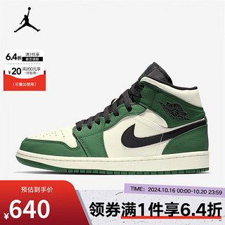 NIKE 耐克 YY胜道体育 Air Jordan 1 Mid男子复古透气耐磨缓震实战运 852542-301 42.5