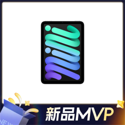 Apple 苹果 iPad mini 7 8.3英寸平板电脑 128GB WLAN版