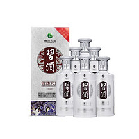 XIJIU 习酒 贵州习酒银质习酒酱香型白酒53度500ml*6整箱酒水白酒口粮酒