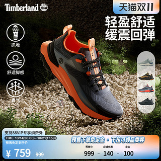 Timberland 预售Timberland添柏岚轻量化徒步鞋偏小|A6DJK