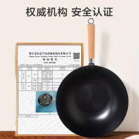 京东京造 炒菜锅无涂层精铁锅32cm 带盖
