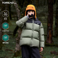 探路者（TOREAD） 儿童羽绒服冬季保暖加厚面包服外套 岩石绿 130
