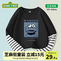 SESAME STREET 任选2件！纯棉儿童长袖打底衫