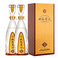 双沟 珍宝坊君坊1L装41.8/52度1050mL*2瓶白酒纯粮经典酒水礼盒装