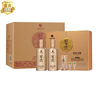 XIJIU 习酒 新版金钻习酒礼盒500ml*2瓶*3盒整箱 53度酱香型白酒