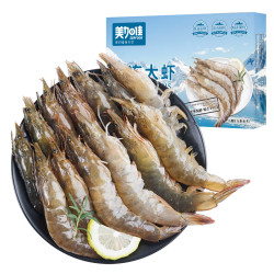 美加佳 国产白虾1.5kg 规格40/50
