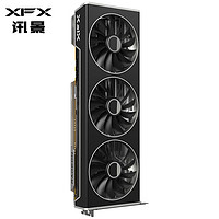 京东百亿补贴、PLUS会员：XFX 讯景 AMD RADEON RX 7900 XT 20GB 海外版Pro 显卡