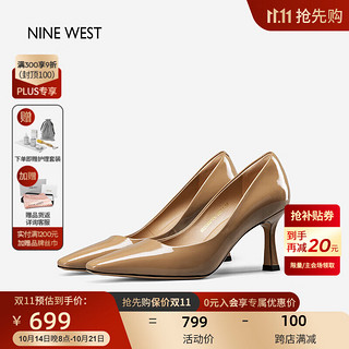 NINE WEST 玖熙 单鞋女春秋季小方头浅口细跟通勤职业漆皮高跟鞋NH253801FK 奶茶 35