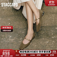 STACCATO 思加图 2024秋季多宝鞋玛丽珍鞋平底鞋女单鞋EWV03CQ4 苔藓绿 38