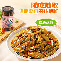 88VIP：广乐 脆爽豇豆 260g 瓶装