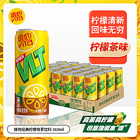 ViTa 维他 柠檬茶饮料 310ml*6罐