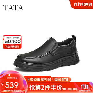 他她（TATA）2024冬时尚休闲皮鞋男71R25DM4 黑色 37