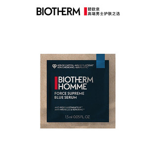 BIOTHERM 碧欧泉 男士紧致淡纹精华露 1.5ml 单片