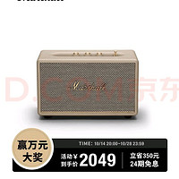 Marshall 马歇尔 ACTON III 居家 蓝牙音箱 白色