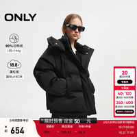 ONLY2024冬季90白鸭绒减龄蓬松云朵感连帽羽绒服女|124423009 H1Z 黑色 180/96A/XXL