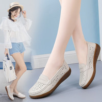 MEISINIAO 美思鸟 女鞋舒适豆豆鞋镂空透气凉鞋牛皮平底单鞋牛筋底防滑中老年鞋 米色（镂空） 35
