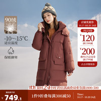 茵曼(INMAN)90绒加厚中长款羽绒服2024冬季时尚气质宽松保暖连帽外套 枣红色 L