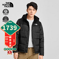 THE NORTH FACE 北面 TheNorthFace北面羽绒服男官方旗舰2021秋冬新款运动户外舒适休闲保暖外套