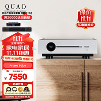 QUAD 英国国都（QUAD）Artera Solus 发烧合并功放一体机多功能蓝牙解码CD机hifi音箱套装 Artera Solus 银色