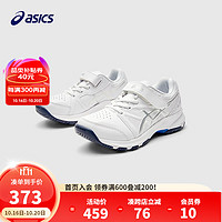 ASICS 亚瑟士 童鞋男女跑步鞋GEL胶缓震运动鞋魔术贴户外鞋 124 27码