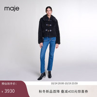 Maje2024秋季新款女装时尚短款翻领搭扣毛绒外套上衣MFPOU01267 深灰色 T34