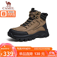 骆驼（CAMEL）缓震防撞耐磨增高休闲户外高帮靴子徒步鞋 G14W379694 卡其 38 