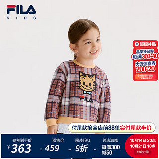 FILA 斐乐 童装儿童卫衣2024冬季女小童休闲圆领童趣套头上衣 满印一-ZA 105cm