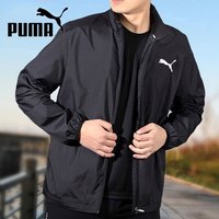 Puma彪马外套男装2024夏季男士上衣梭织跑步开衫立领运动夹克