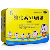 星鲨 维生素AD滴剂 60粒2盒(赠娃の福 维AD 30粒)