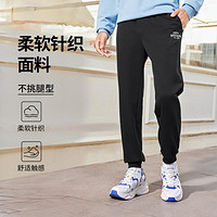 SKECHERS 斯凯奇 24年新品秋季运动裤男长裤束脚裤卫裤男士休闲裤