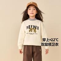 【远红外发热宝宝卫衣】迷你巴拉 MINI BALA 巴拉男女童保暖宝宝上衣冬拜年服