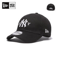 ERA纽亦华帽子男女MLB系列经典刺绣940硬顶NY弯檐休闲棒球帽12552057 12552057 均码(56-62cm)