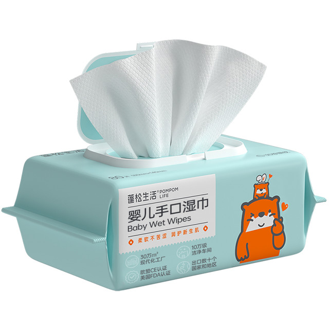 蓬松生活 产妇日常护理湿巾家用大包80抽/包*5包