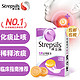 Strepsils 使立消 润喉糖化痰止咳含片 24粒