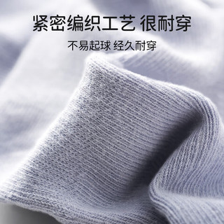 欧孕（OUYUN）婴儿长筒袜春秋薄款新生儿过膝袜子男女儿童宝宝不勒腿松口无骨袜 3双 灰+粉+蓝【四季款】 0-1岁【底长7-10cm】