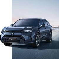 HONDA 广汽本田 皓影 25款 e:HEV 2.0L 两驱锐·尊享版