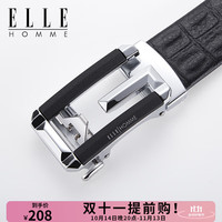 ELLE HOMME法国品牌皮带男真皮男士自动扣腰带鳄鱼纹裤送爸爸男朋友 902031百搭银色【蓝色礼盒】 110cm (150斤以内适用,可修剪)