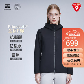 天石鹅铠甲Primaloft金标P棉棉服女士连帽户外运动夹克城市轻户外G434 黑色 60g/㎡ 2XL 175/96A