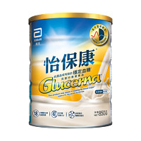 Abbott 雅培 怡保康低糖高血糖专用奶粉 850g 1罐