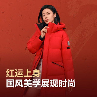 波司登（BOSIDENG）秋冬羽绒服男女情侣款廓形长款宽松连帽保暖百搭外套B30143320