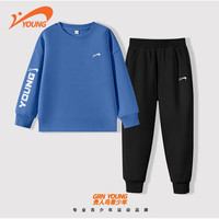 贵人鸟贵人鸟童装男童秋装套装2024儿童冬季运动服大童秋冬款卫衣男 靛蓝-黑/G贵人鸟白K 140cm