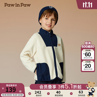 Paw in Paw PawinPaw卡通小熊童装2024年秋冬男女童摇粒绒外套 休闲保暖 Navy藏青色/59 90cm