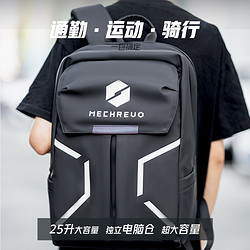 MECHREVO 机械革命 大容量电脑双肩背包 骑士黑