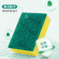 3M 清洁洗碗巾抹布 5片装